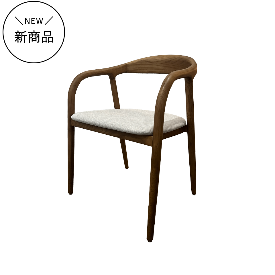 チェアC381【送料無料】ウォールナット／ライトグレー