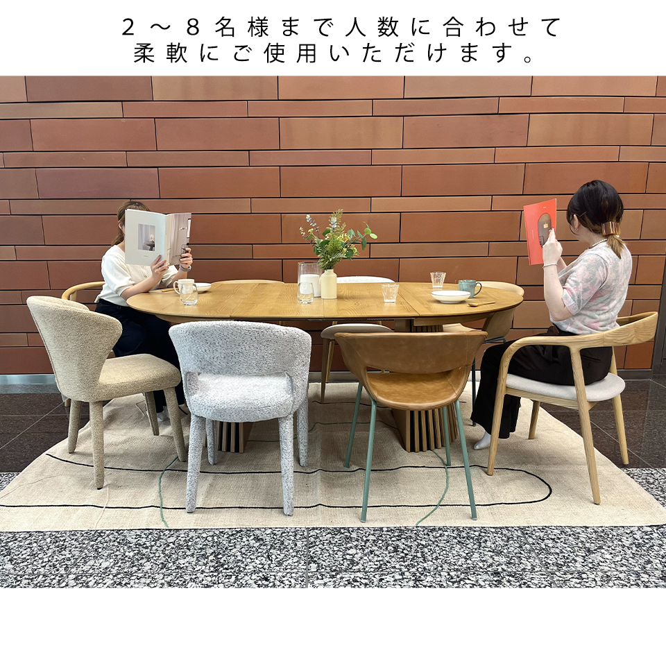 エクステンションテーブルGDR120Y【送料無料】オーク