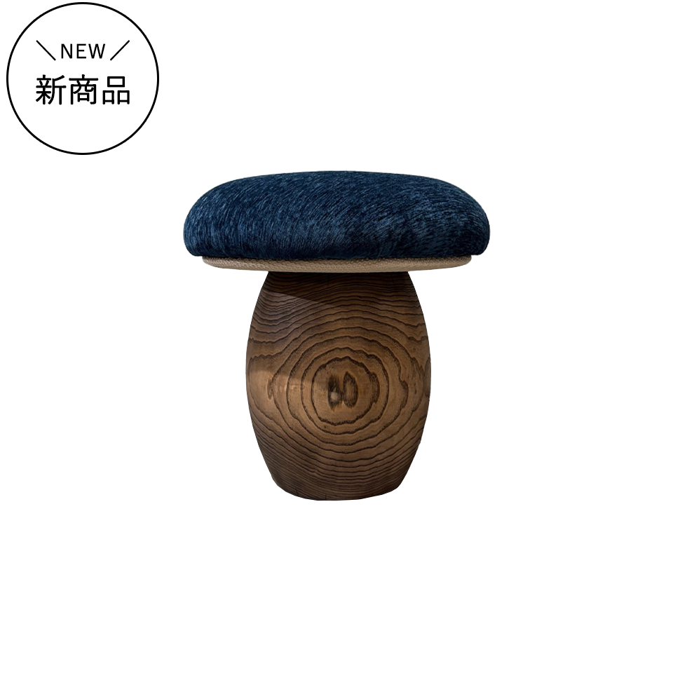 チェア マッシュルーム【送料無料】ブルー