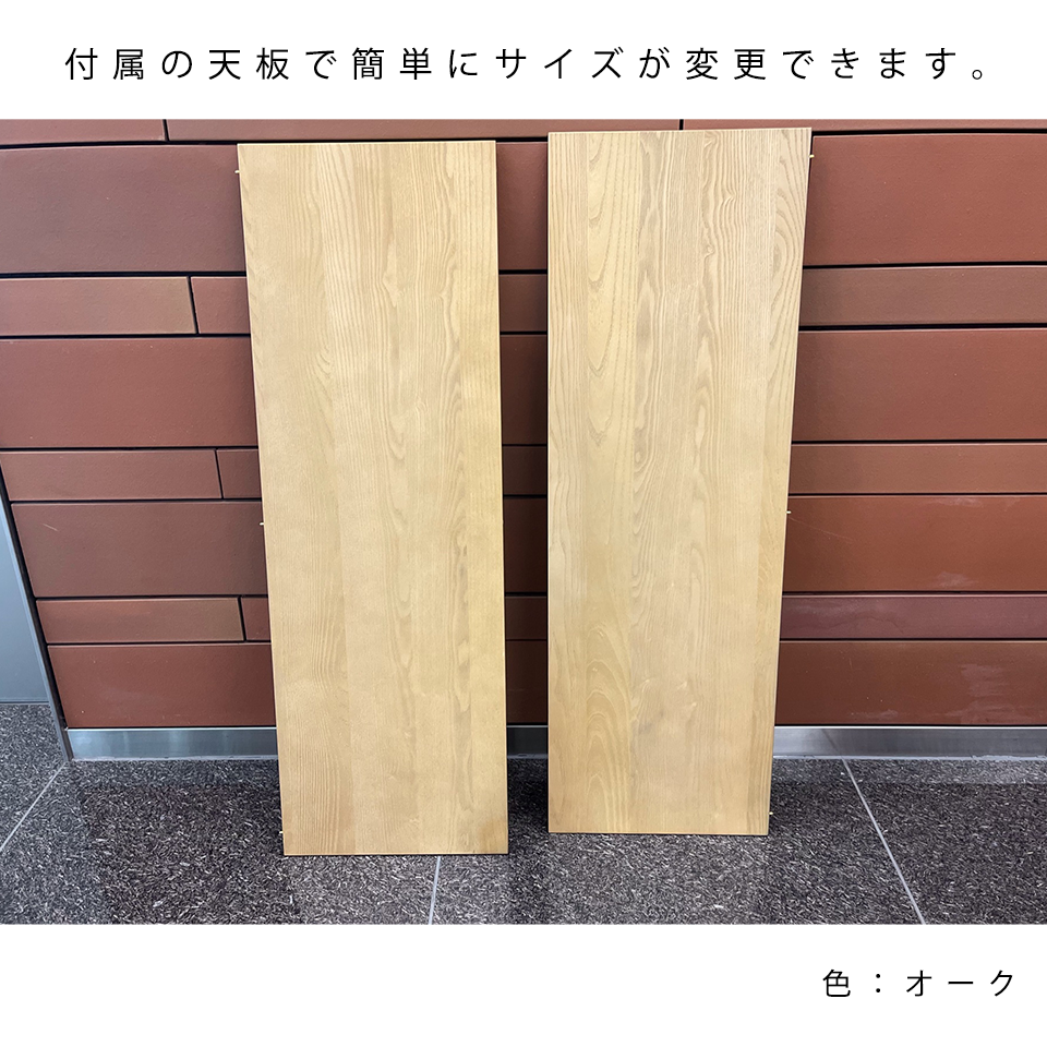 エクステンションテーブルGDR120Y【送料無料】ウォールナット