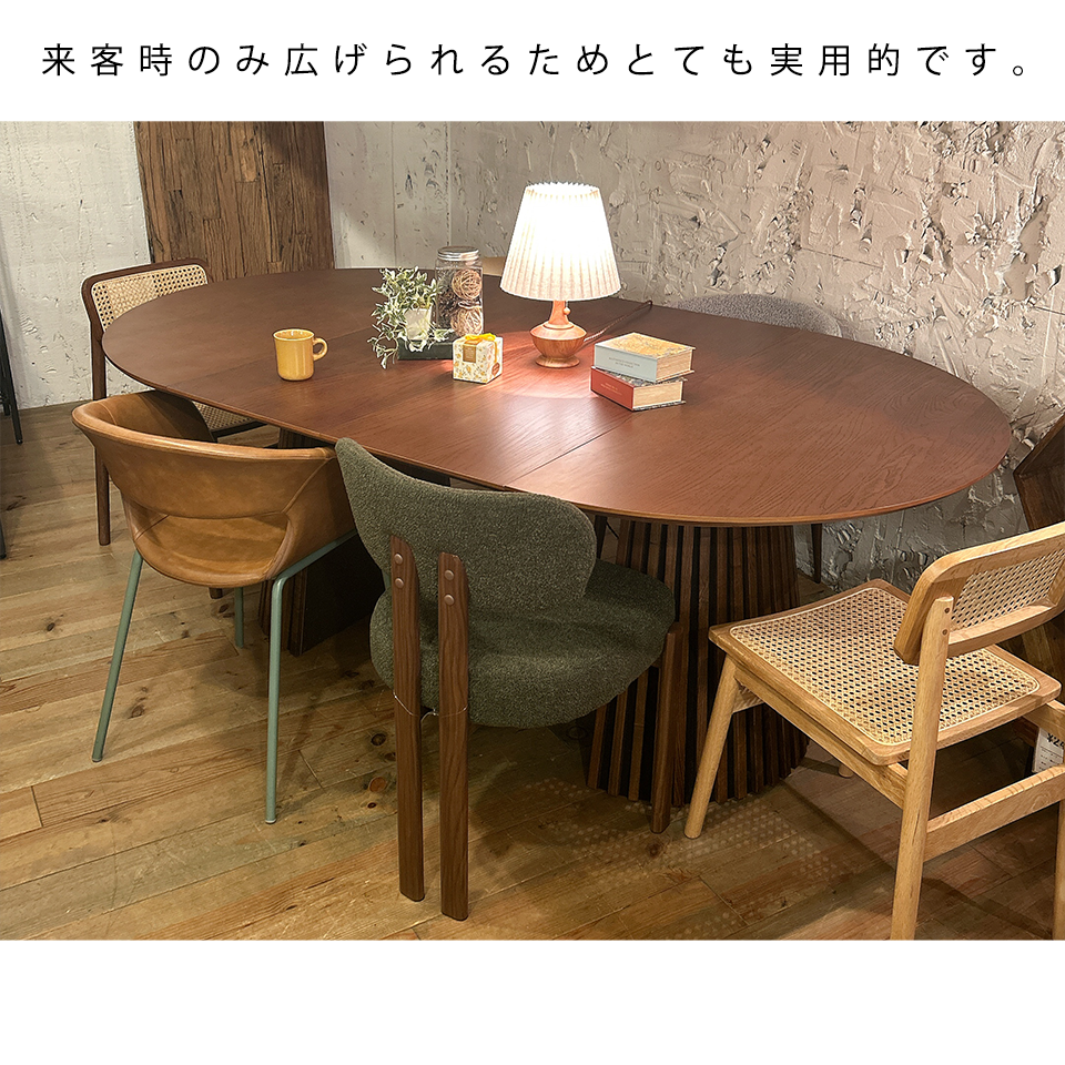 エクステンションテーブルGDR120Y【送料無料】ウォールナット