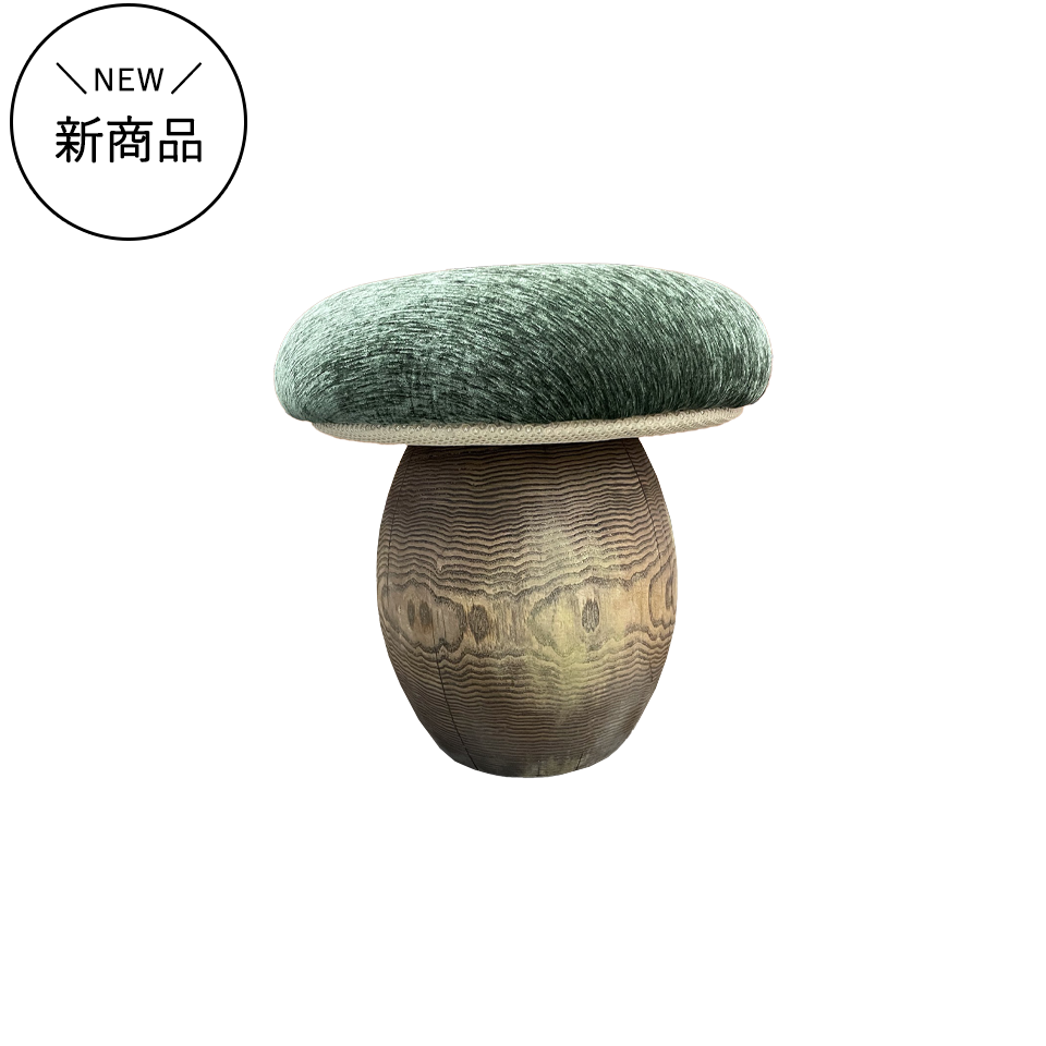 チェア マッシュルーム【送料無料】グリーン