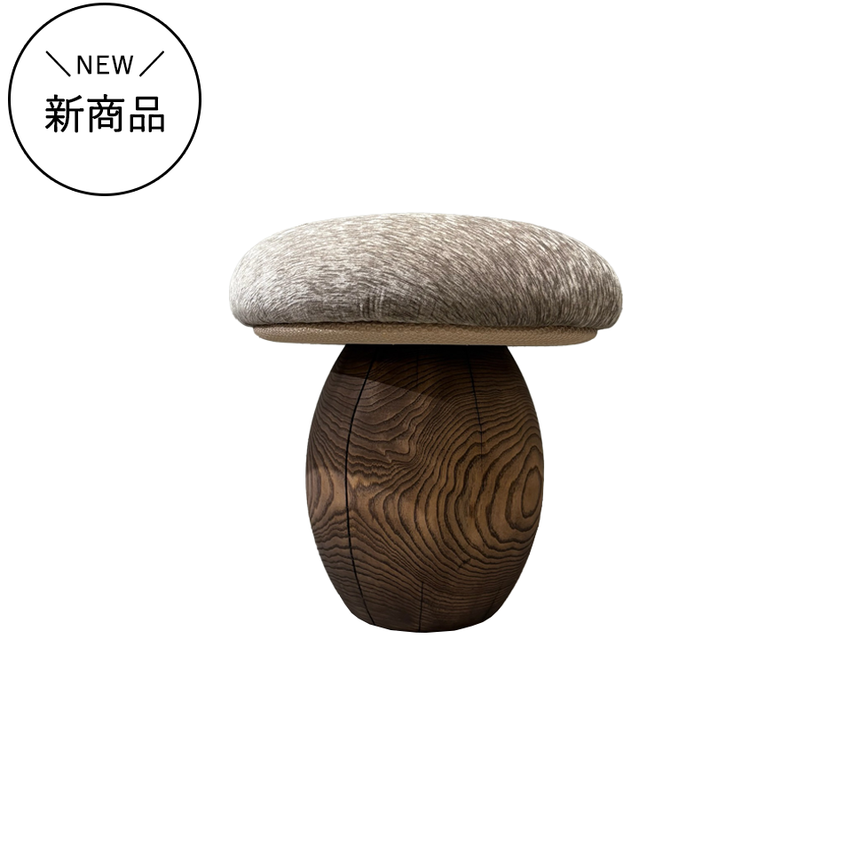 チェア マッシュルーム【送料無料】ライトグレー