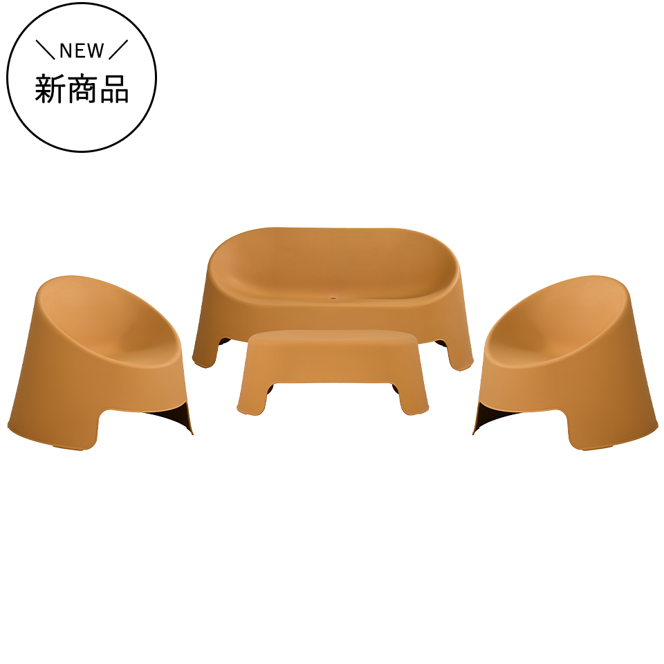 ソファセット1856【送料・開梱設置無料】イエロー