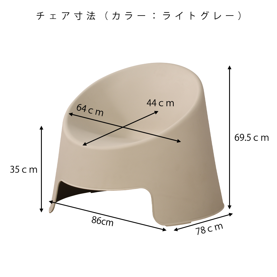 ソファセット1856【送料・開梱設置無料】イエロー