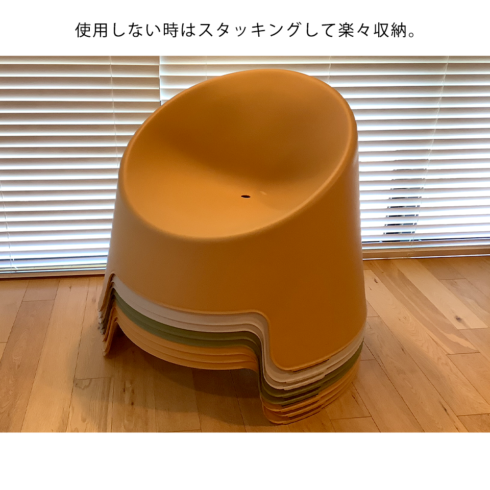 ソファセット1856【送料・開梱設置無料】イエロー