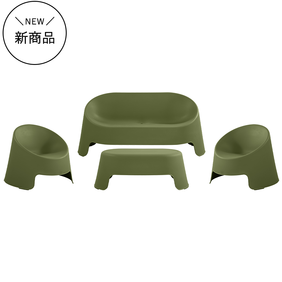 ソファセット1856【送料・開梱設置無料】グリーン