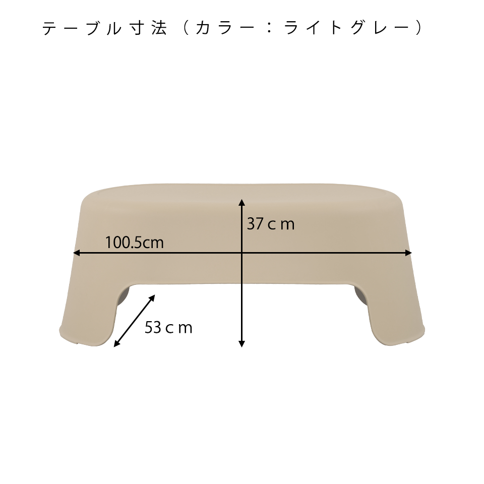 ソファセット1856【送料・開梱設置無料】グリーン