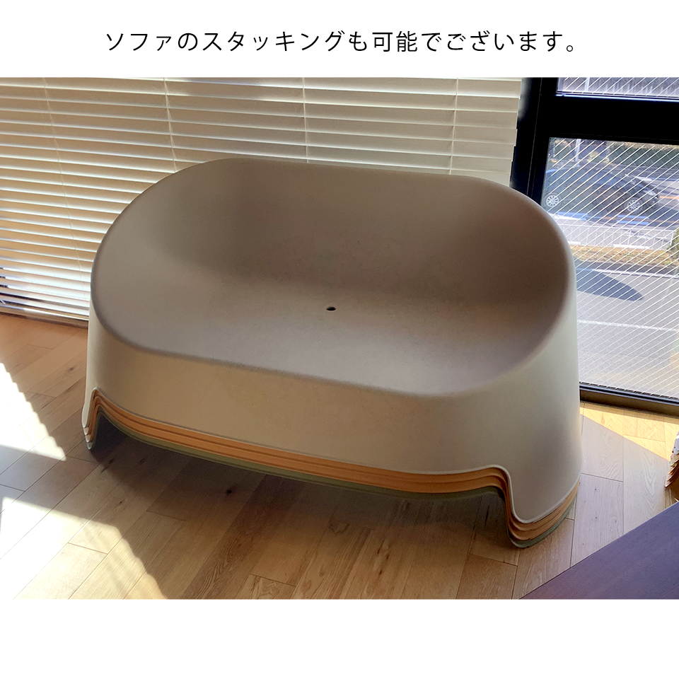 ソファセット1856【送料・開梱設置無料】グリーン