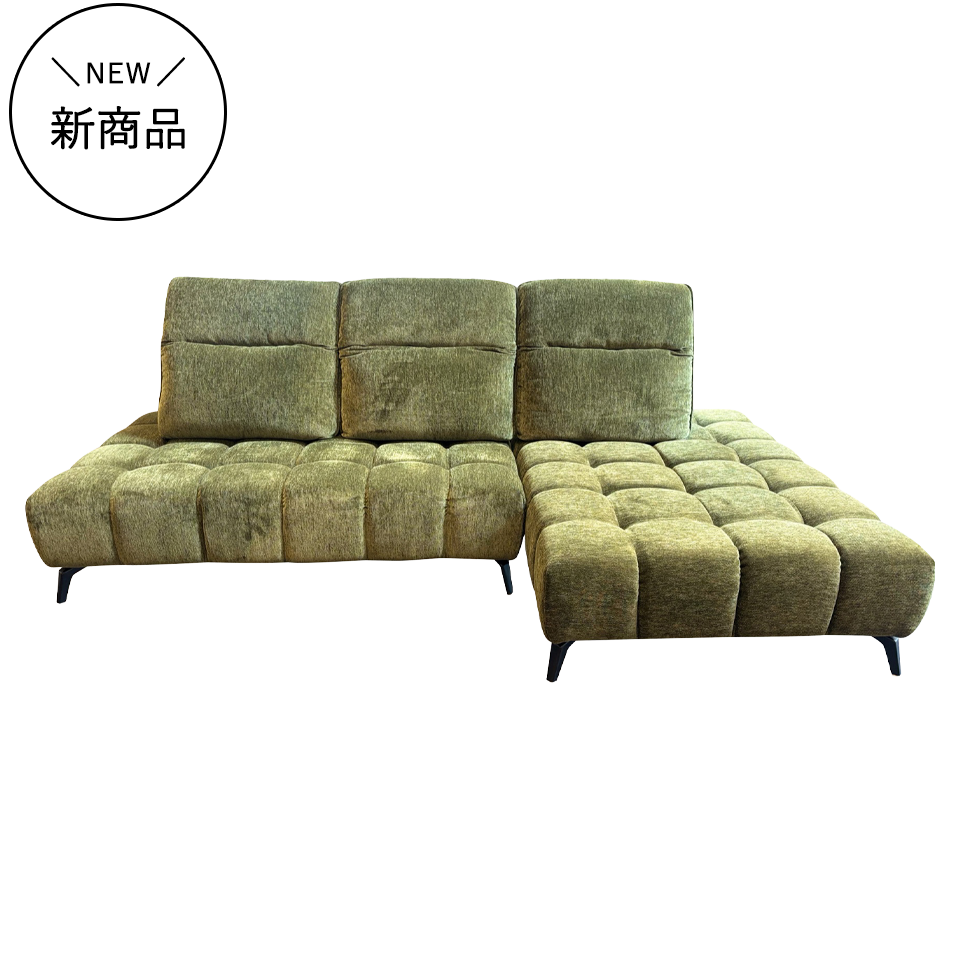 カウチソファYU6607【送料無料】グリーン