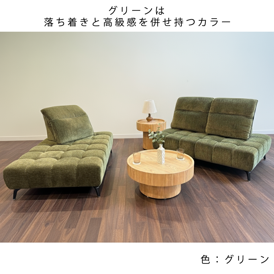 カウチソファYU6607【送料無料】グレー