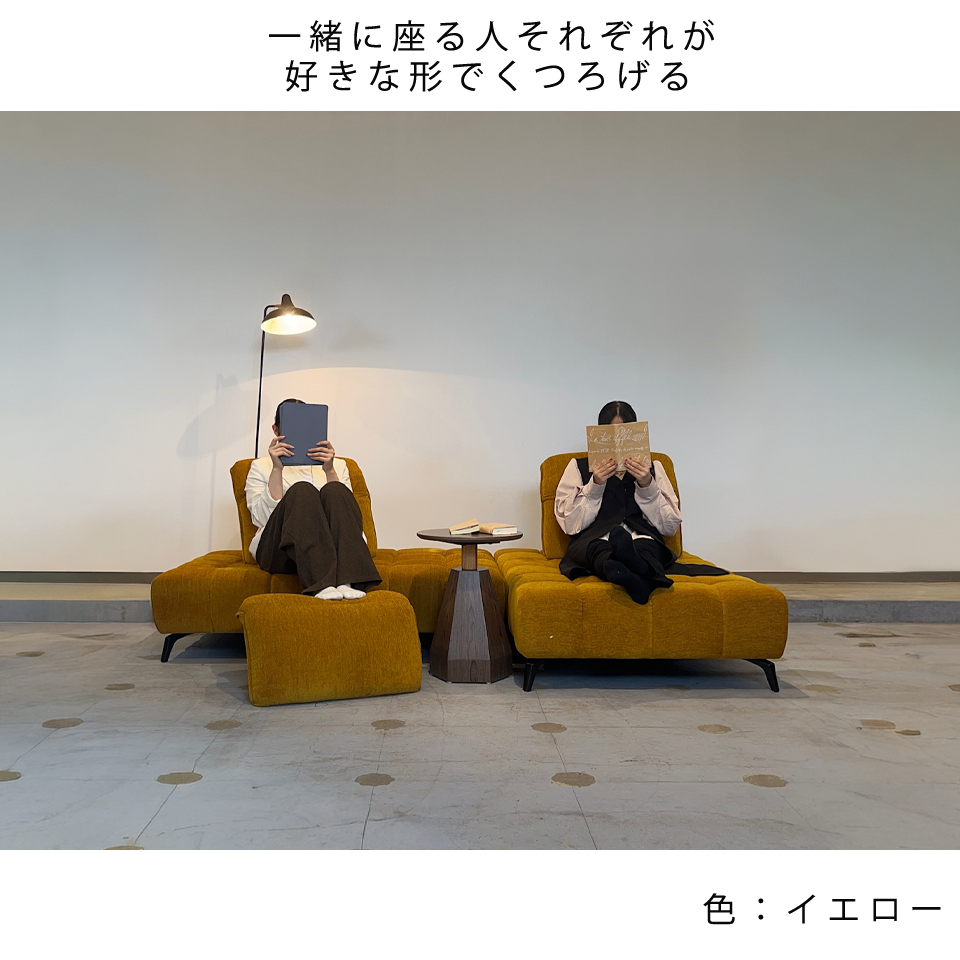 カウチソファYU6607【送料無料】グレー