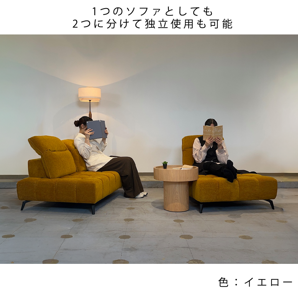 カウチソファYU6607【送料無料】グレー