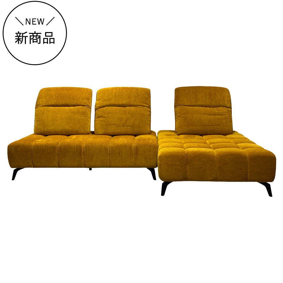 カウチソファYU6607【送料無料】イエロー