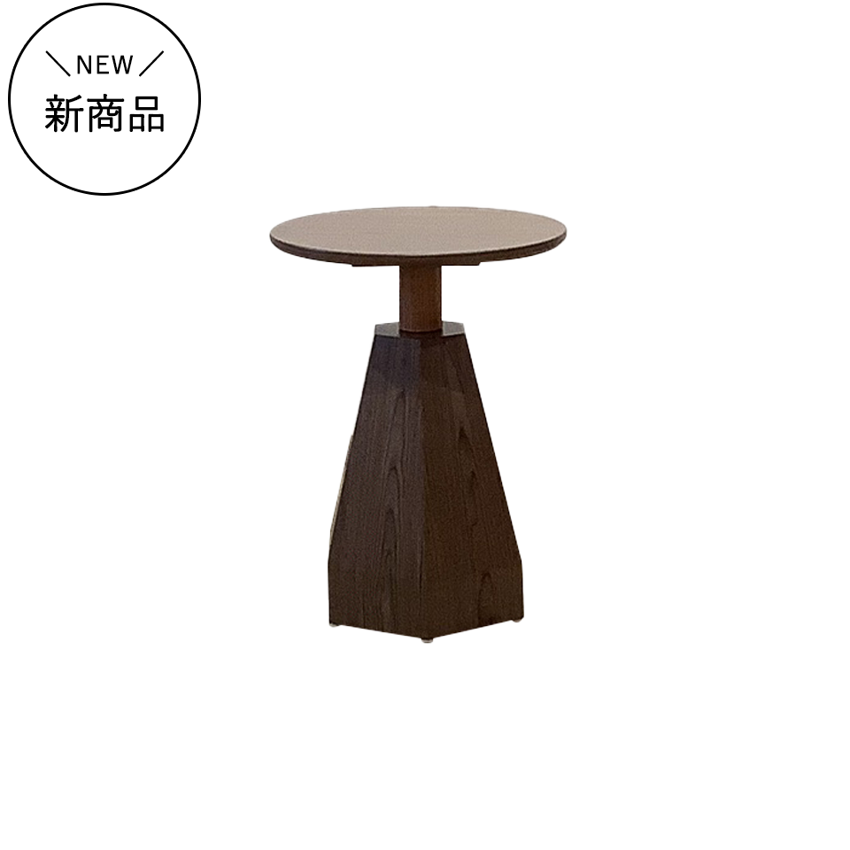 サイドテーブル9347-ST【送料無料】ウォールナット／ナチュラル