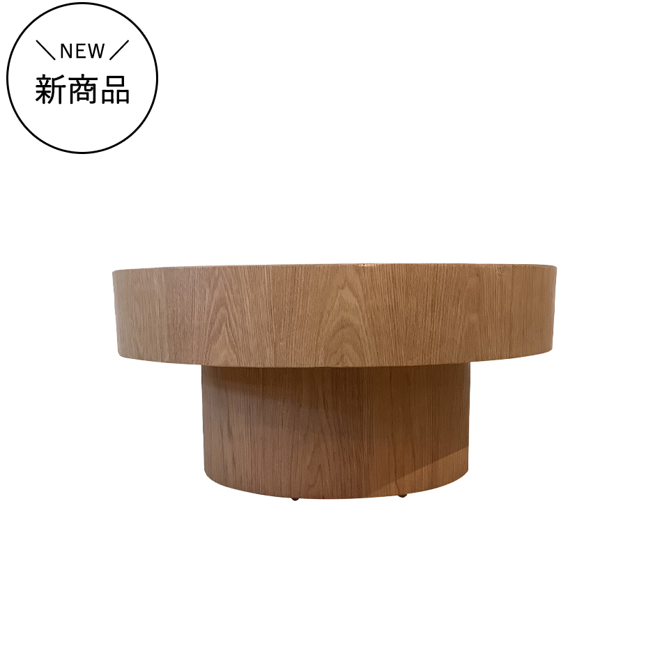 コーヒーテーブル5505-CT【送料無料】ナチュラル