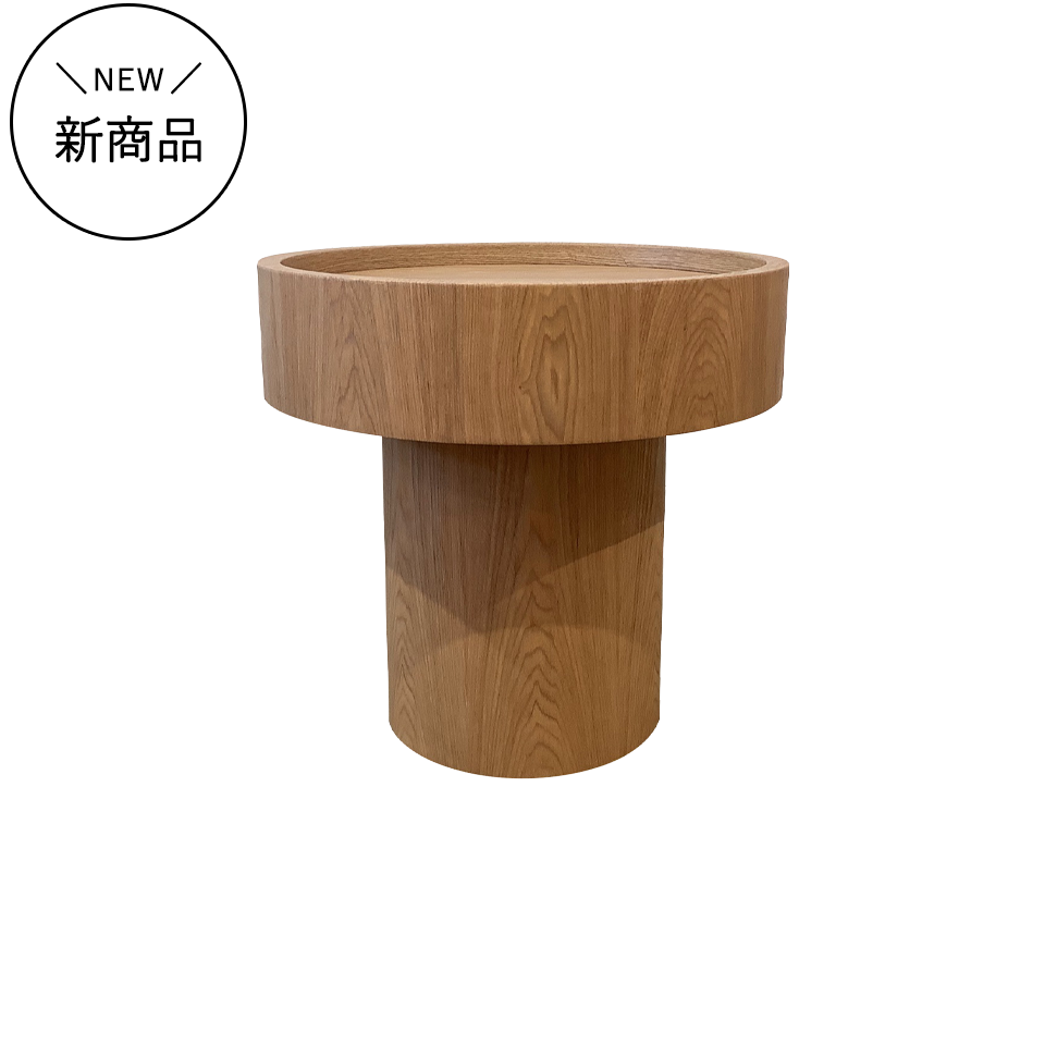 サイドテーブル5505-ST【送料無料】ナチュラル