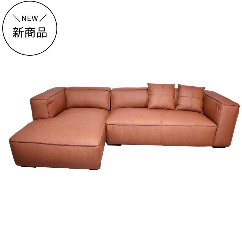 カウチソファＺＭ810－Ｌ（L）【送料・開梱設置無料】ブラウンレザー