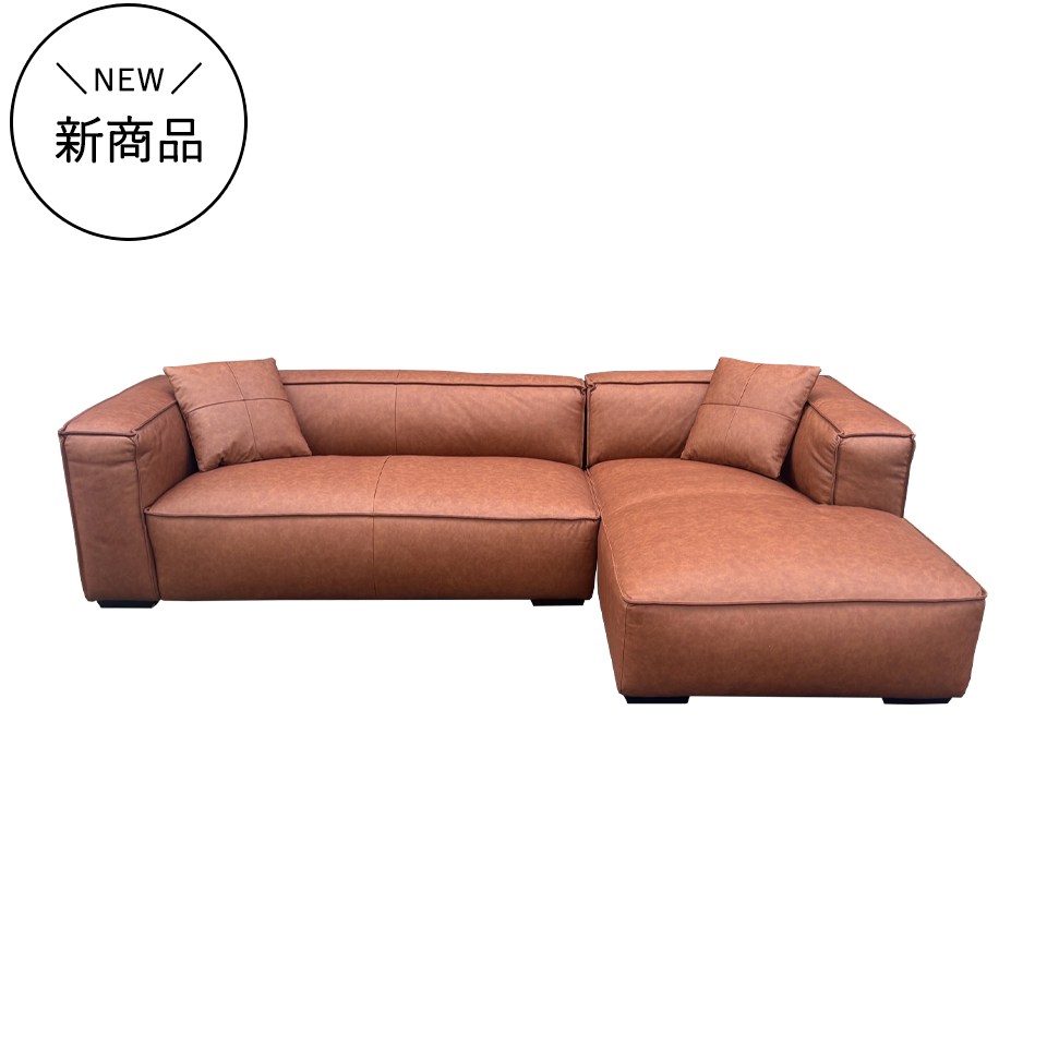 カウチソファＺＭ810－Ｌ（R）【送料・開梱設置無料】ブラウンレザー