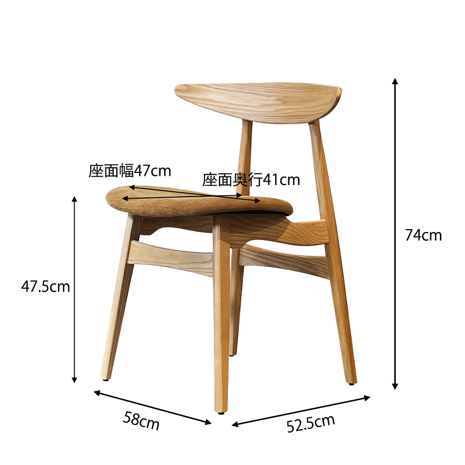 チェアRY54【送料無料】ナチュラル/ライトブラウン