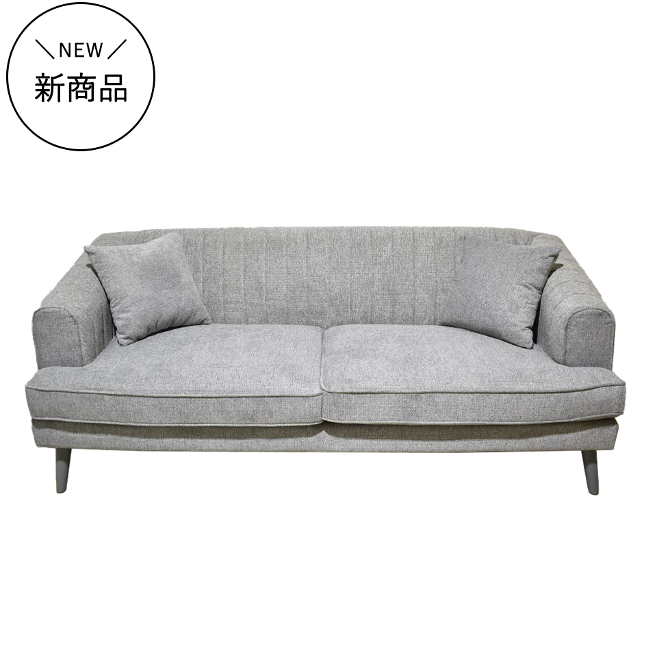 ソファSANTE 3人掛け【送料・開梱設置無料】グレー