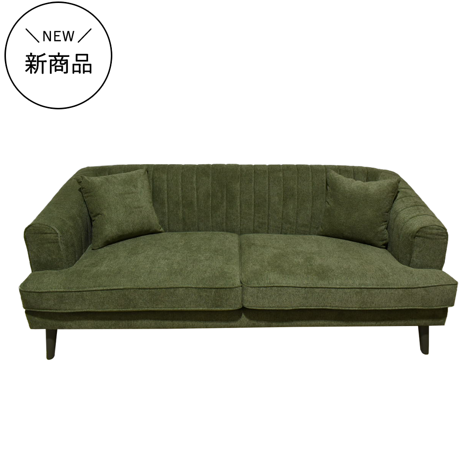 ソファSANTE 3人掛け【送料・開梱設置無料】グリーン