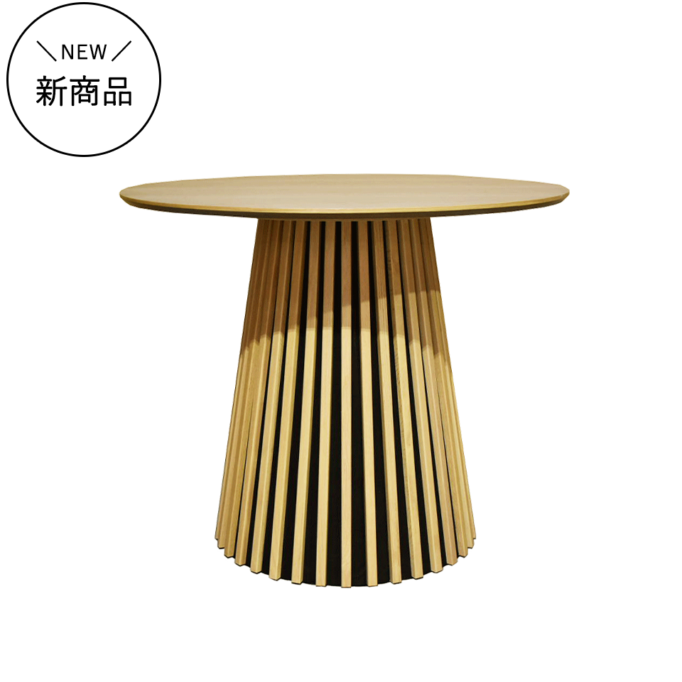 ダイニングテーブルNC2503【送料無料】オーク