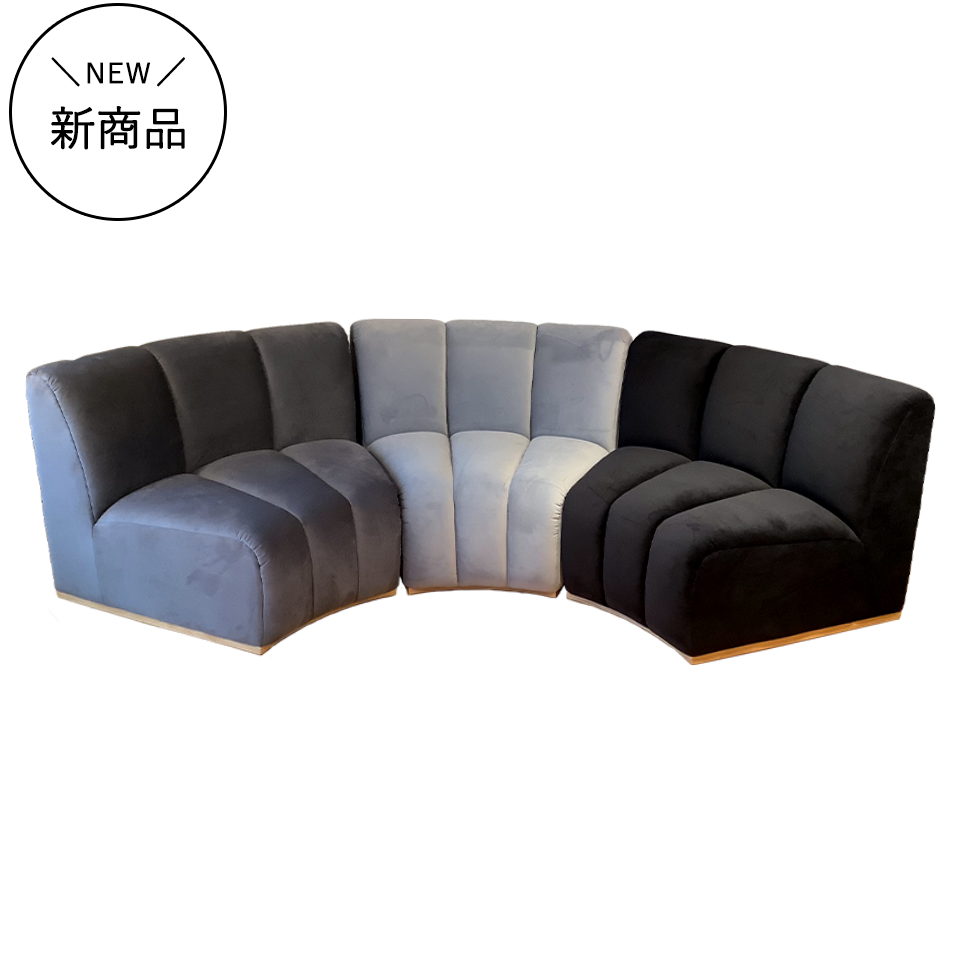 ソファNOVA３個セット【送料無料】グレー