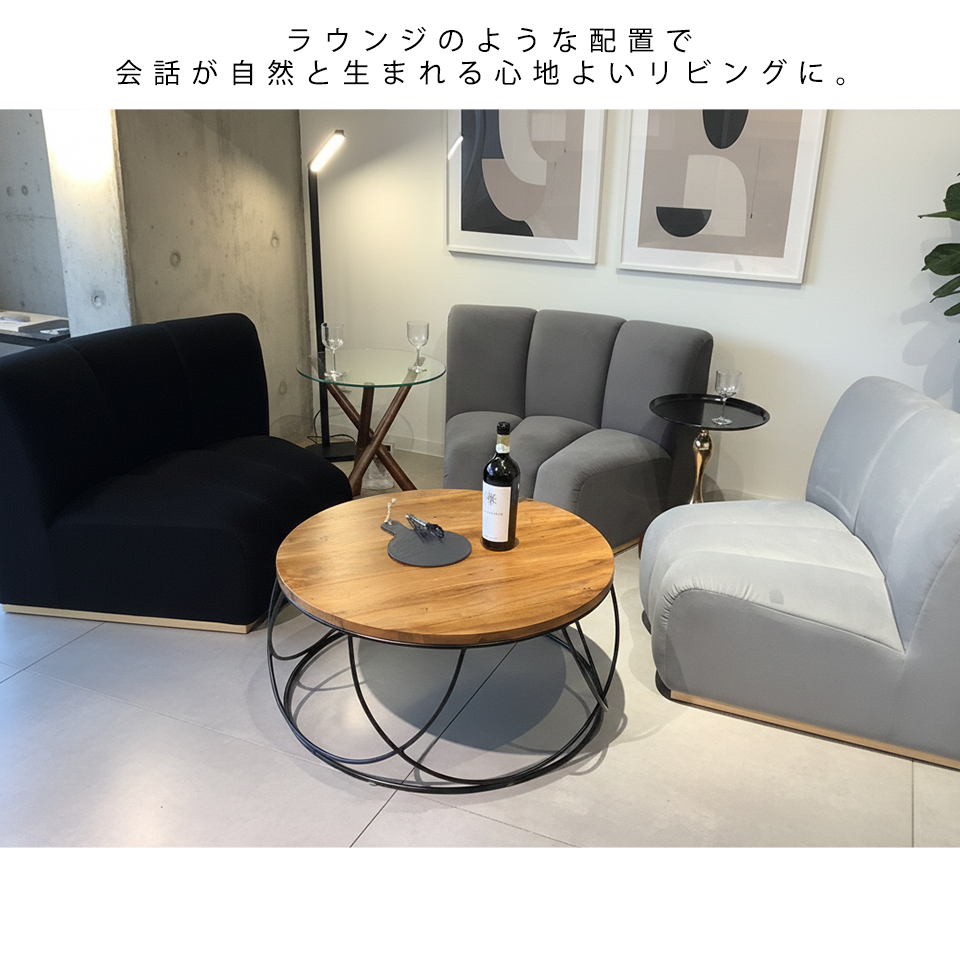 ソファNOVA３個セット【送料無料】グレー