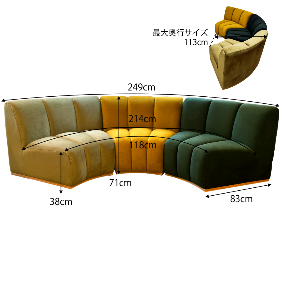 ソファNOVA３個セット【送料無料】グレー