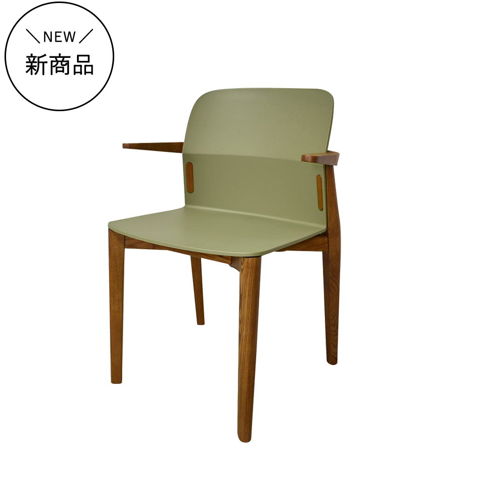 チェアDC-S258A【送料無料】ウォールナット／グリーン