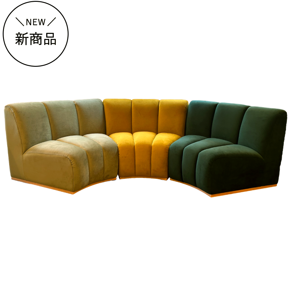 ソファNOVA３個セット【送料無料】グリーン