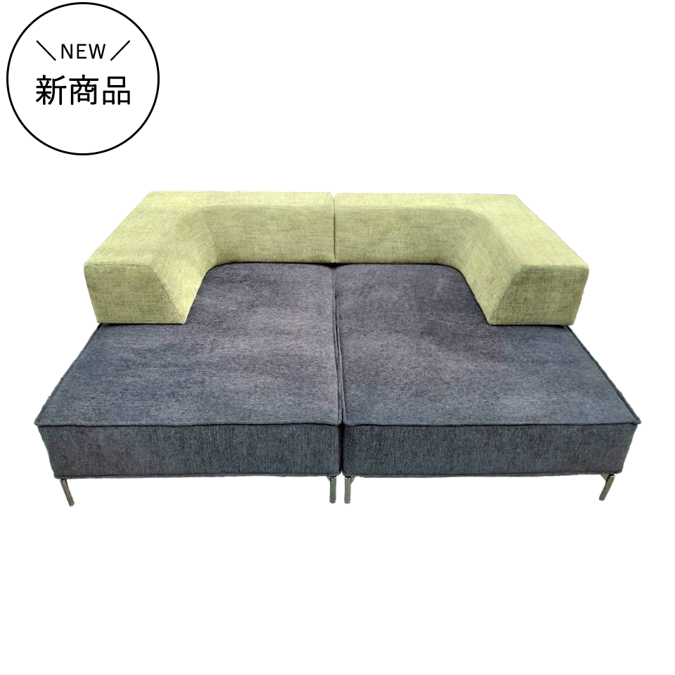 ソファFLEXIBLE【送料・開梱設置無料】グリーン