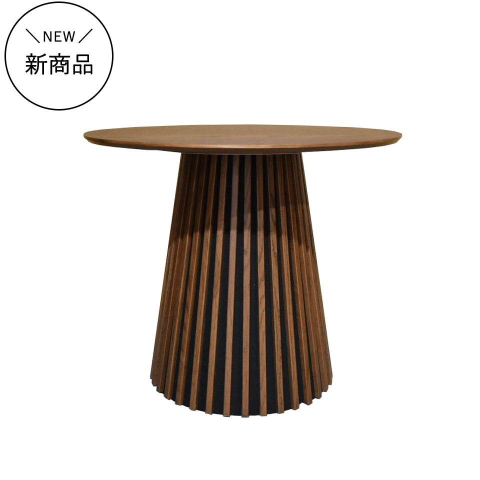 ダイニングテーブルNC2503【送料無料】ウォールナット