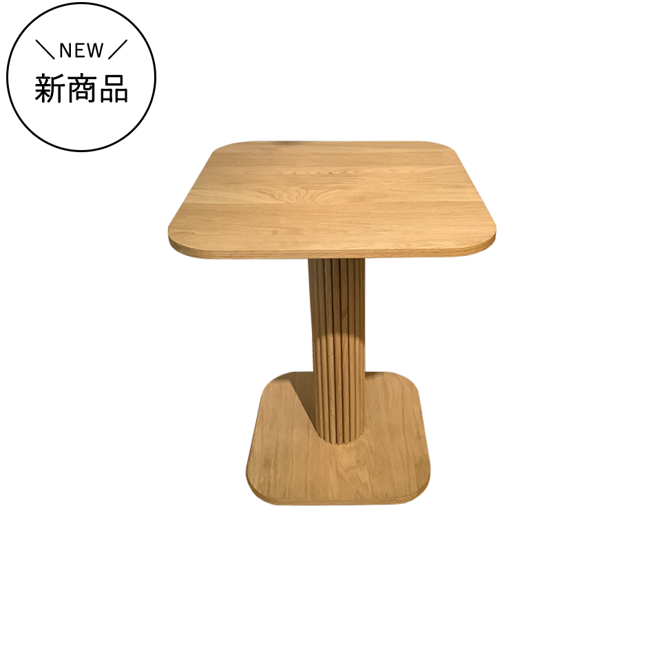 サイドテーブルNC2508【送料無料】オーク