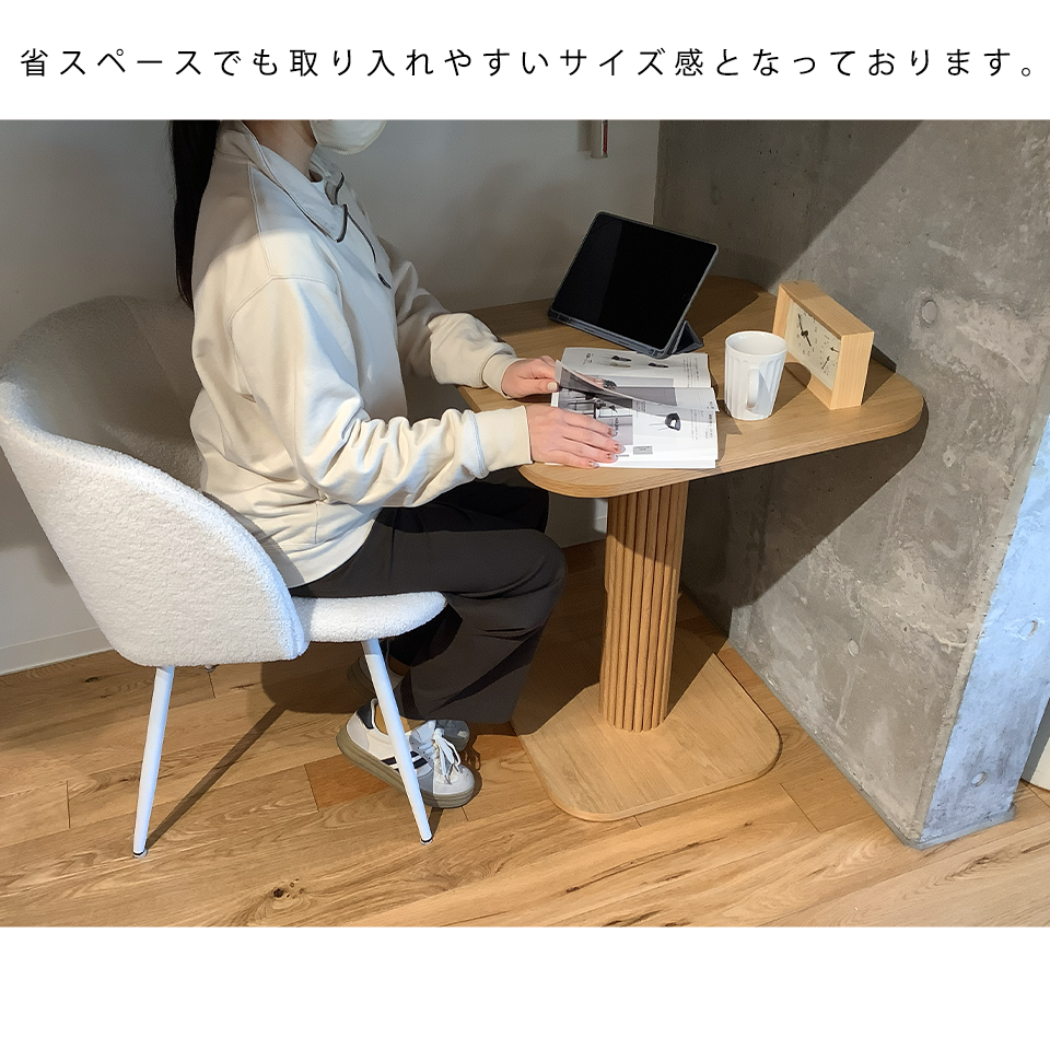 サイドテーブルNC2508【送料無料】オーク