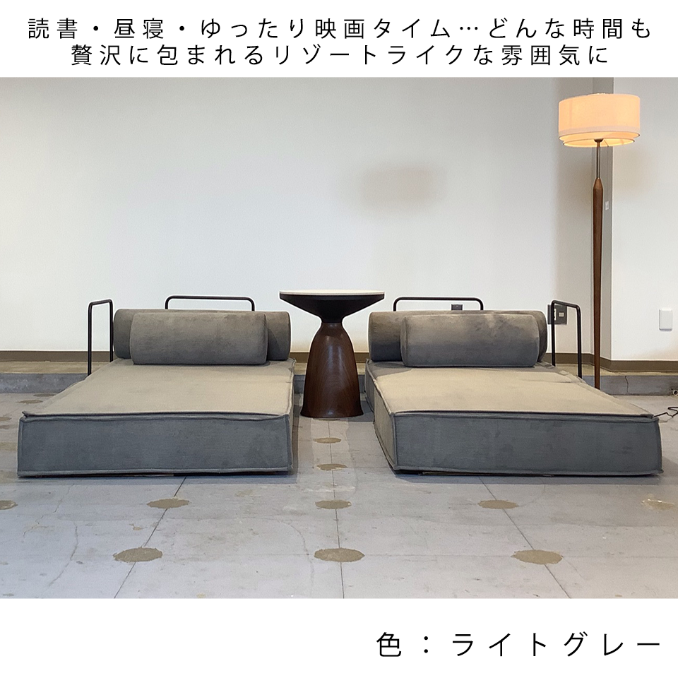 ソファFUTON 2人掛け【送料無料】イエロー