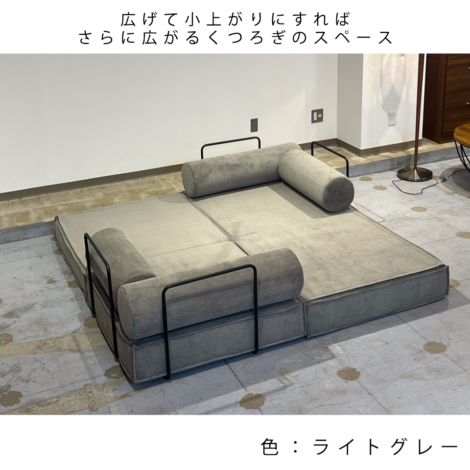 ソファFUTON 2人掛け【送料無料】イエロー