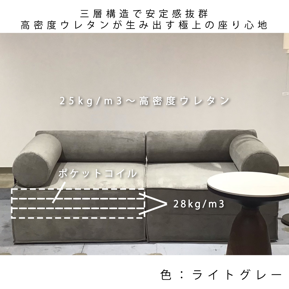 ソファFUTON 2人掛け【送料無料】イエロー