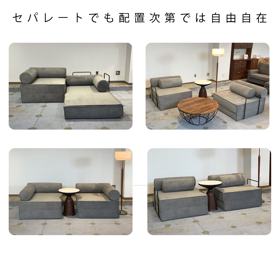 ソファFUTON 2人掛け【送料無料】イエロー
