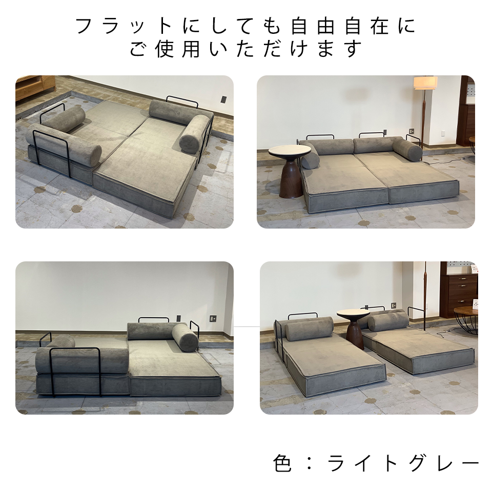 ソファFUTON 2人掛け【送料無料】イエロー