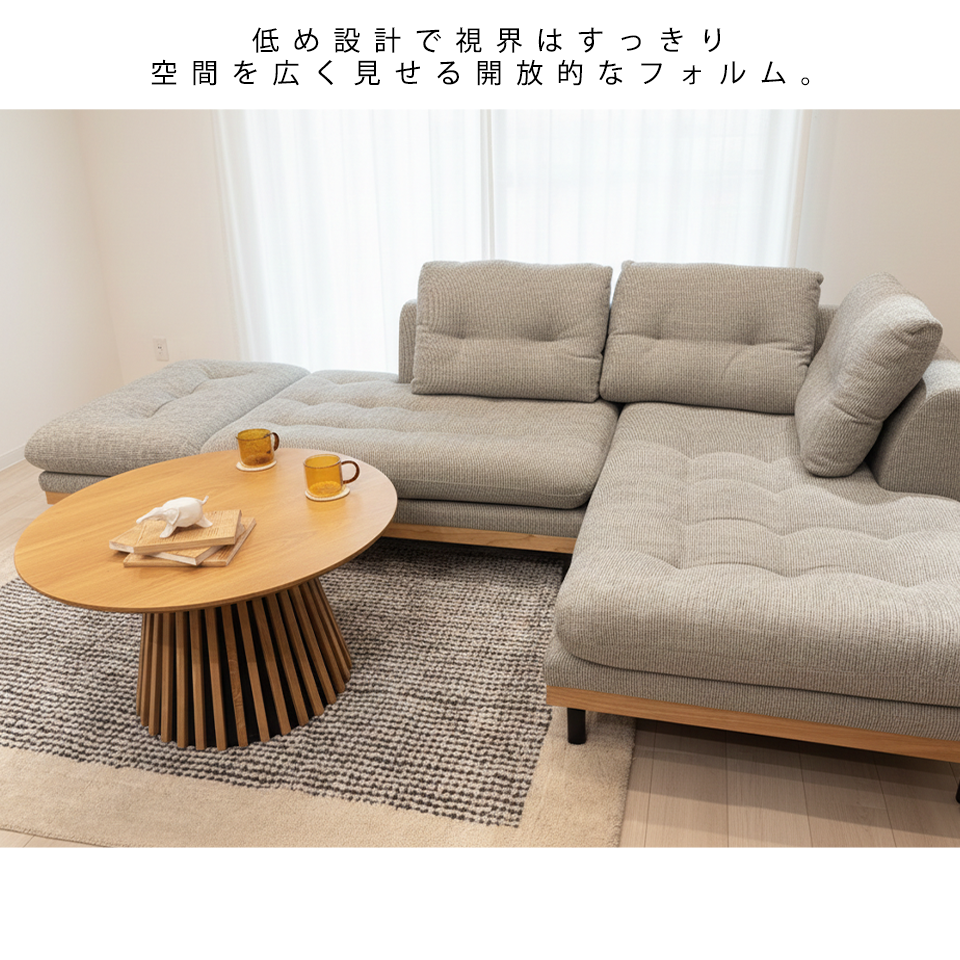 ソファNOOKO【送料無料・開梱設置無料】ライトグレー