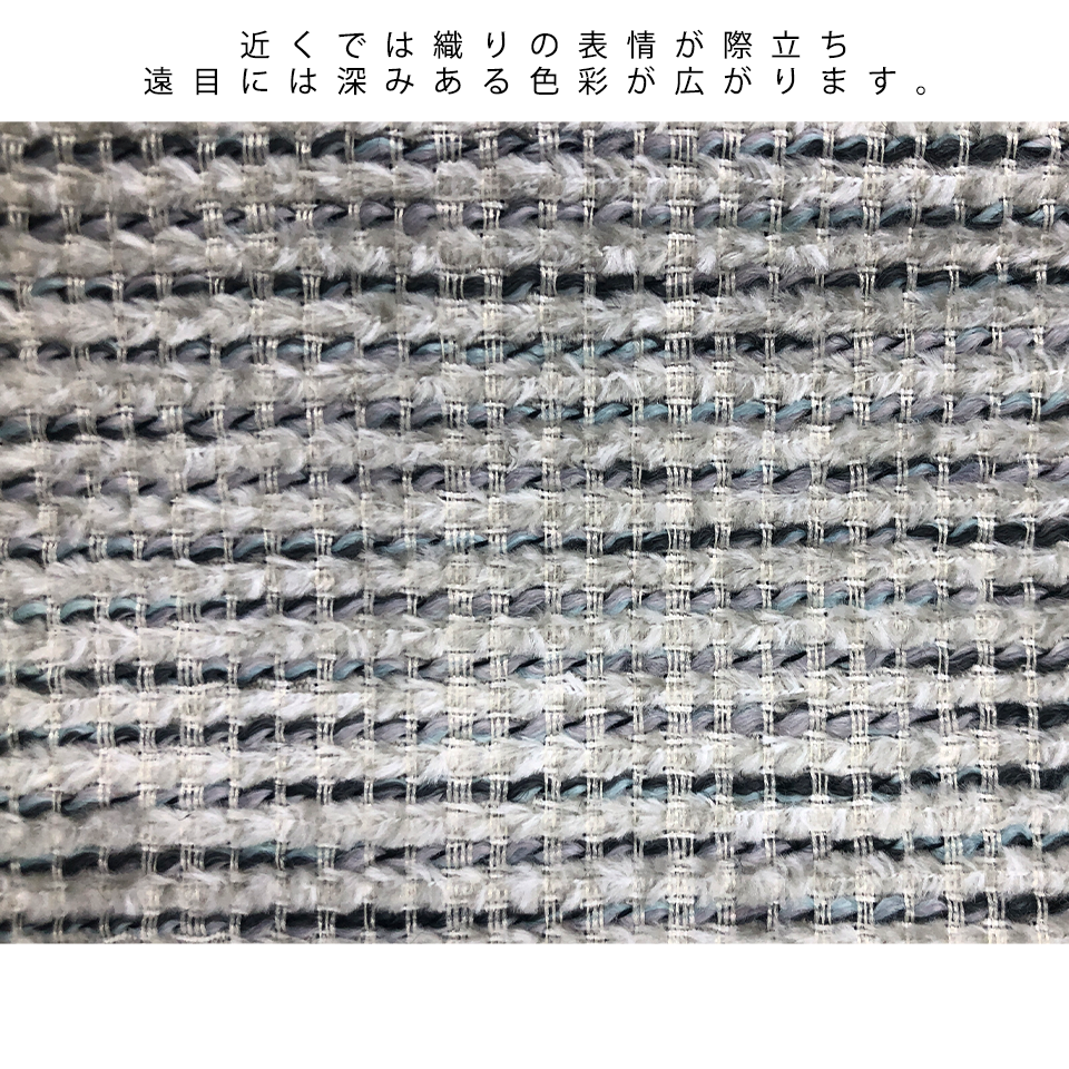 ソファNOOKO【送料無料・開梱設置無料】ライトグレー