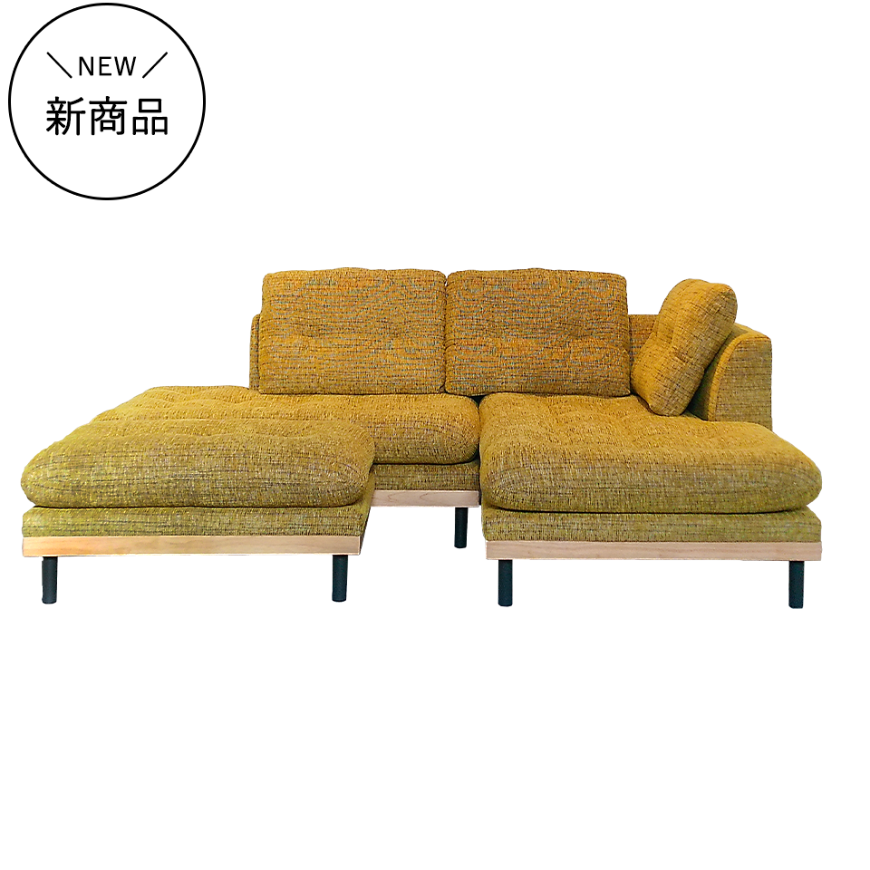 ソファNOOKO【送料無料・開梱設置無料】イエロー