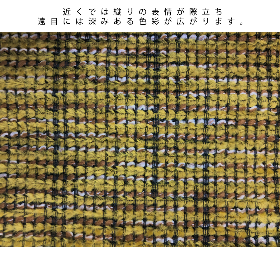 ソファNOOKO【送料無料・開梱設置無料】イエロー