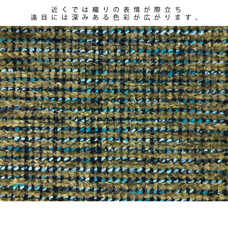 ソファNOOKO【送料無料・開梱設置無料】グリーン