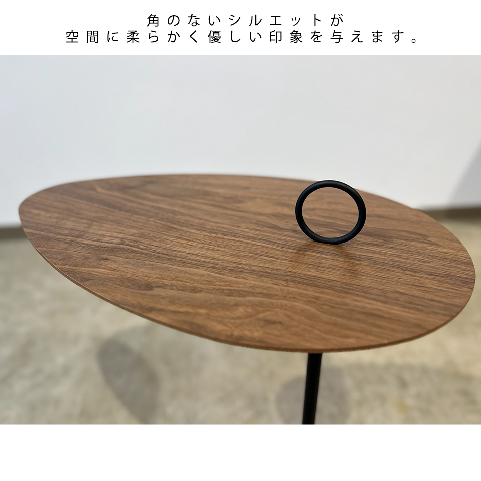 サイドテーブルBF8935【送料無料】ウォールナット
