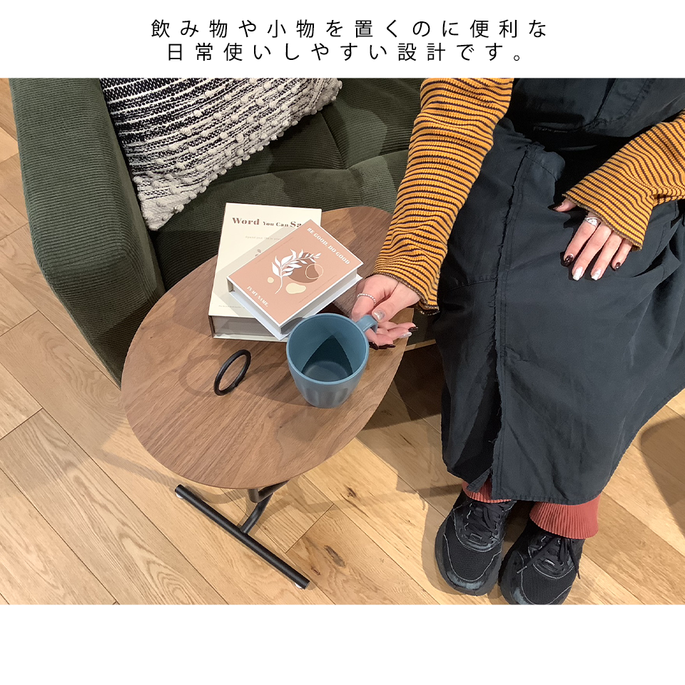 サイドテーブルBF8935【送料無料】ウォールナット
