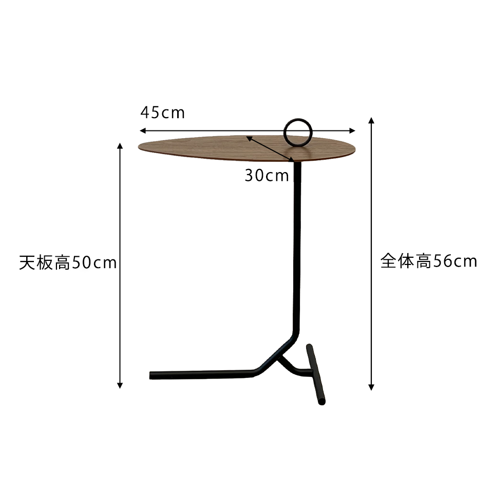サイドテーブルBF8935【送料無料】ウォールナット