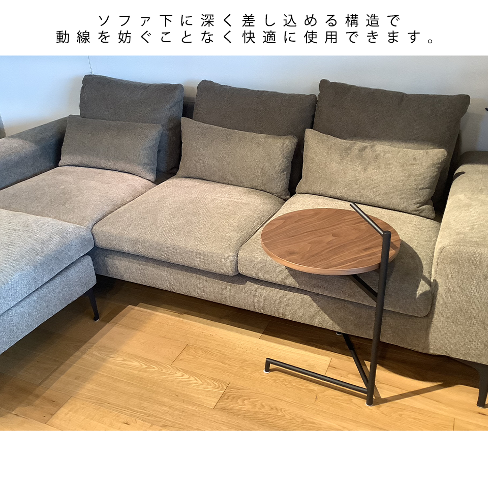 BF8934サイドテーブル【送料無料】